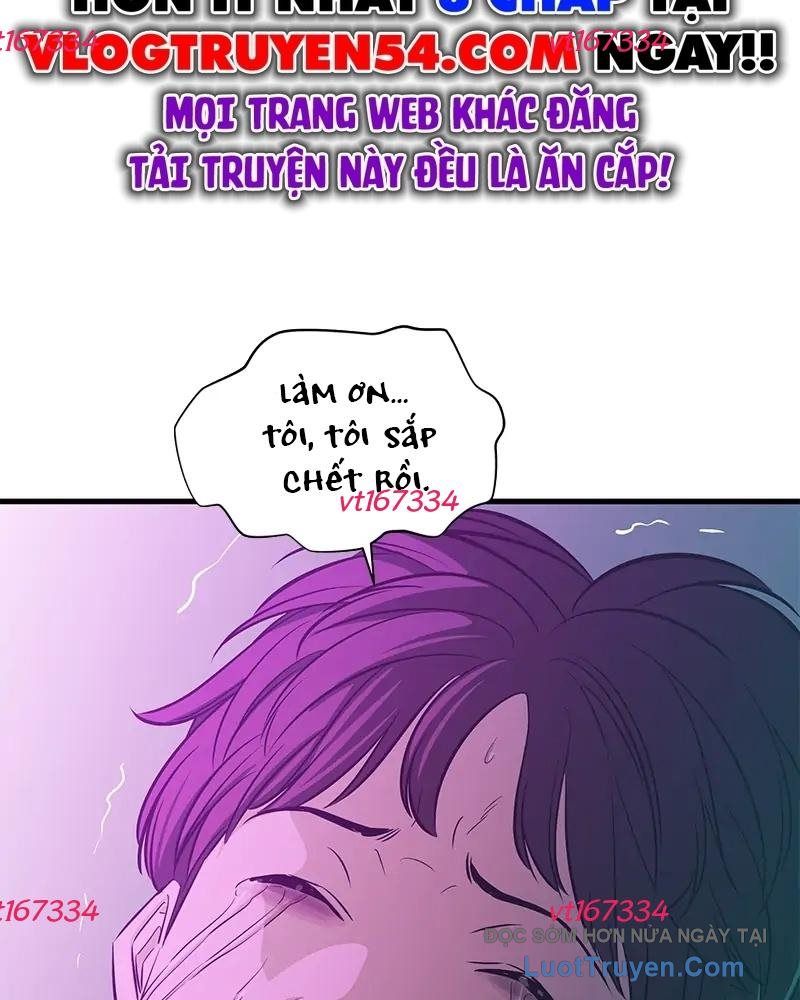 Phản Diện Vô Năng Chapter 26 - Trang 2