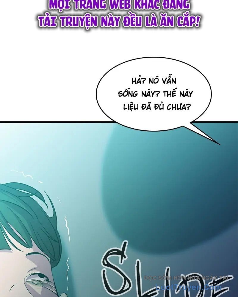 Phản Diện Vô Năng Chapter 26 - Trang 2
