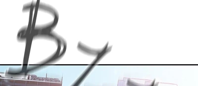 Phản Diện Vô Năng Chapter 27 - Trang 2