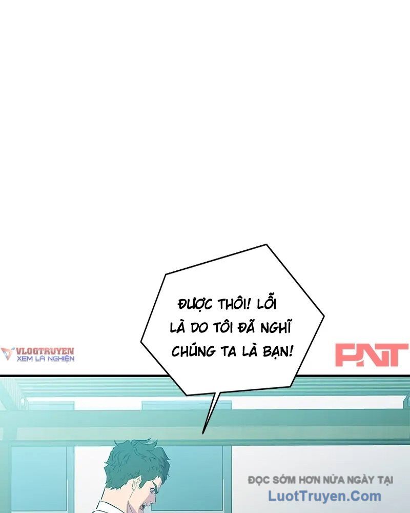 Phản Diện Vô Năng Chapter 28 - Trang 2