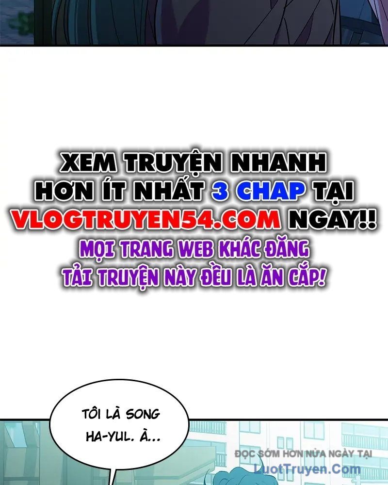 Phản Diện Vô Năng Chapter 28 - Trang 2