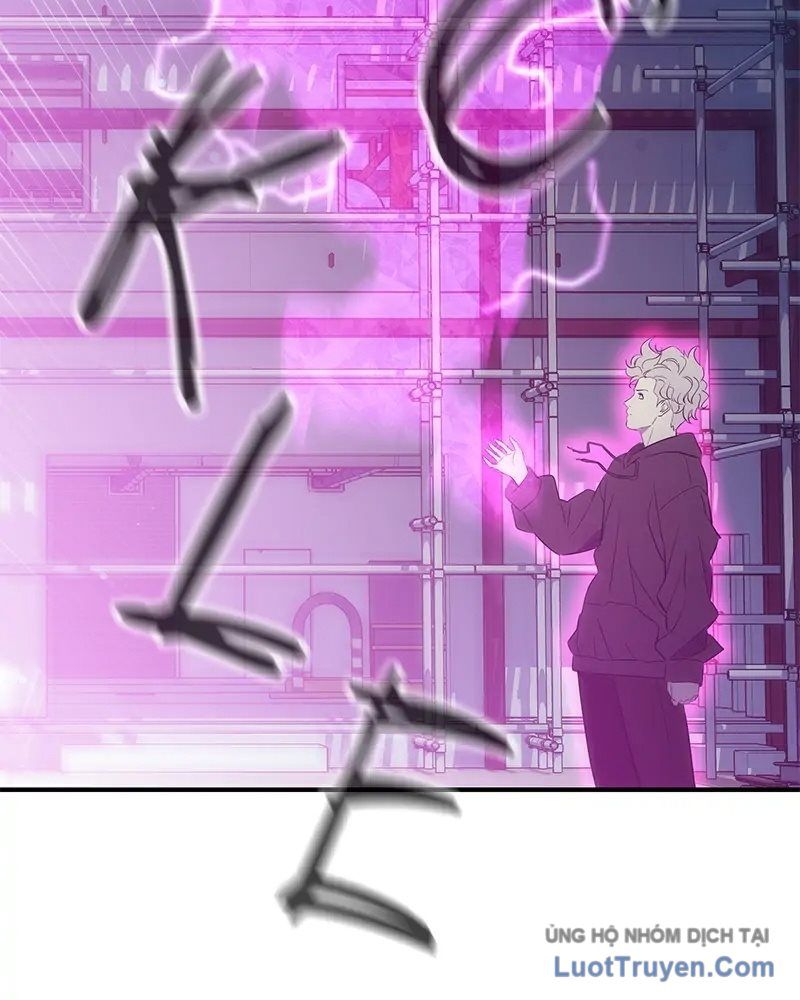Phản Diện Vô Năng Chapter 29 - Trang 2