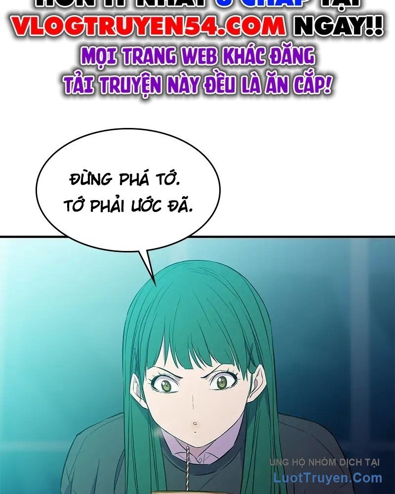 Phản Diện Vô Năng Chapter 29 - Trang 2