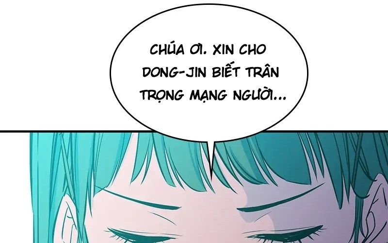 Phản Diện Vô Năng Chapter 29 - Trang 2