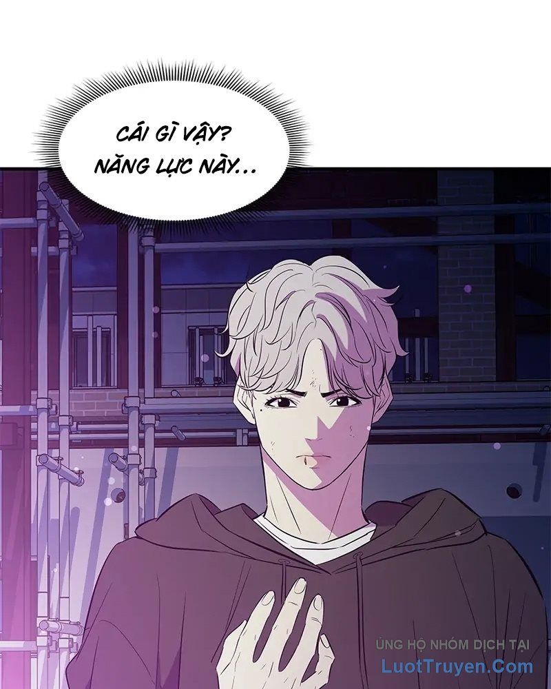 Phản Diện Vô Năng Chapter 29 - Trang 2