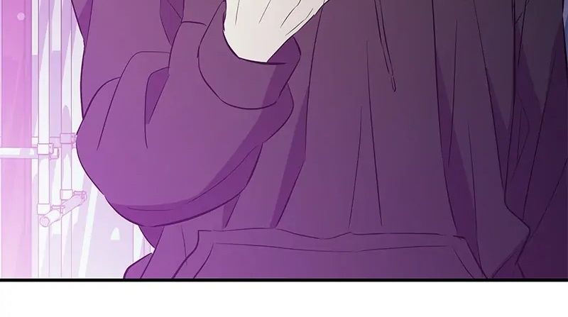 Phản Diện Vô Năng Chapter 29 - Trang 2