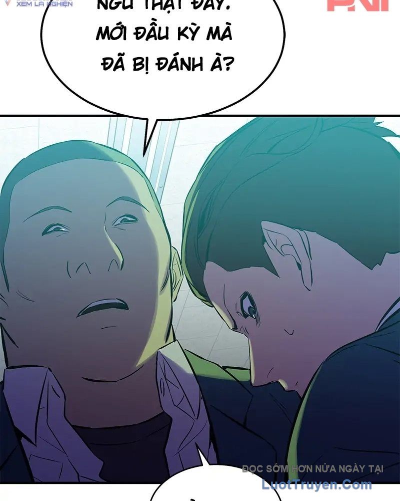 Phản Diện Vô Năng Chapter 3 - Trang 2