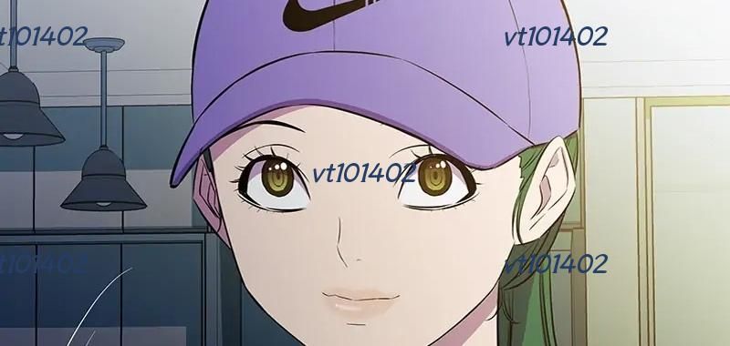 Phản Diện Vô Năng Chapter 31 - Trang 2