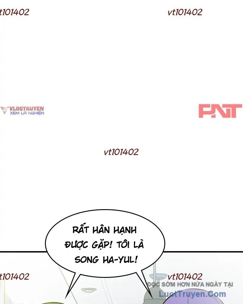 Phản Diện Vô Năng Chapter 31 - Trang 2