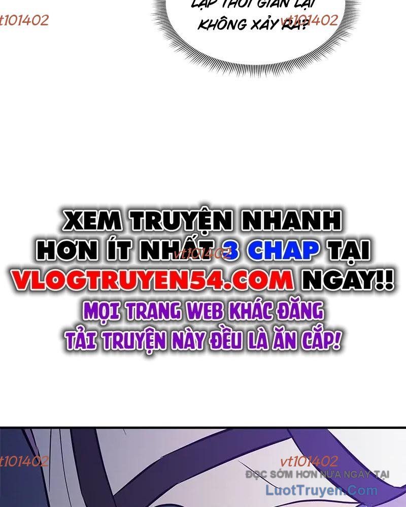 Phản Diện Vô Năng Chapter 31 - Trang 2