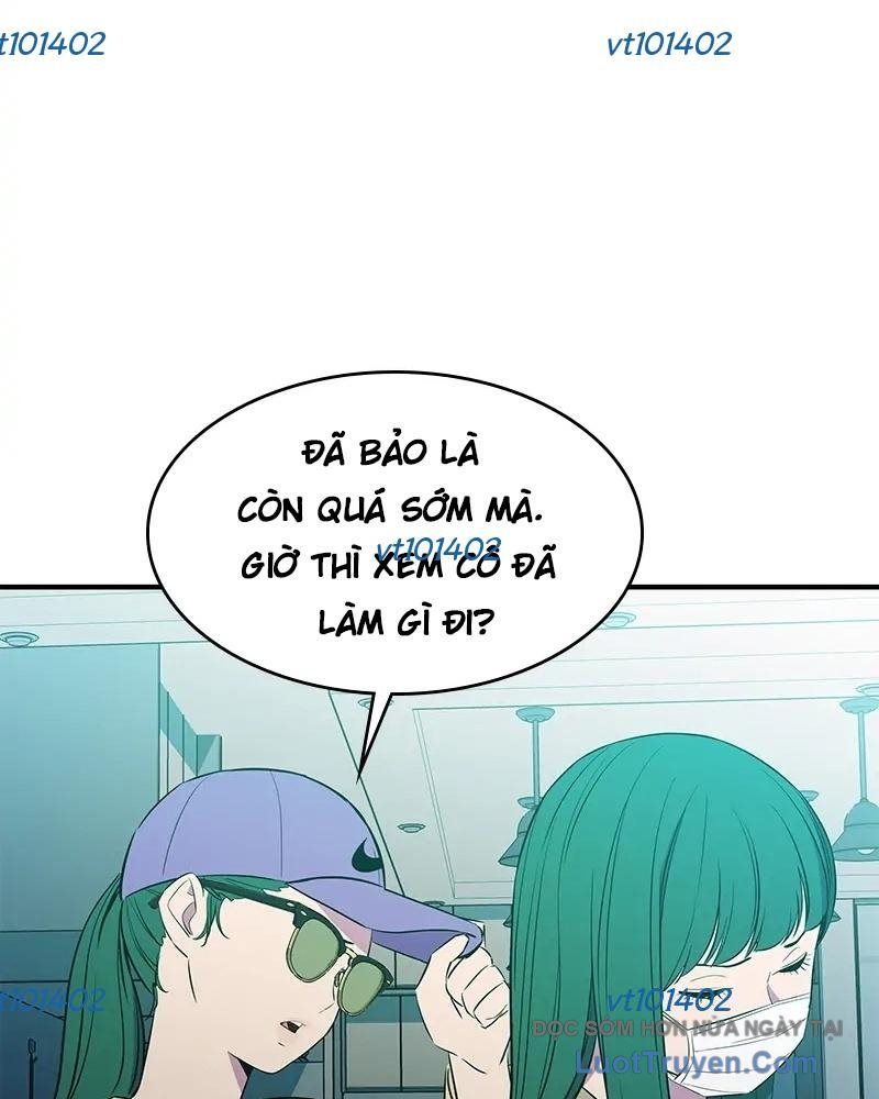 Phản Diện Vô Năng Chapter 31 - Trang 2