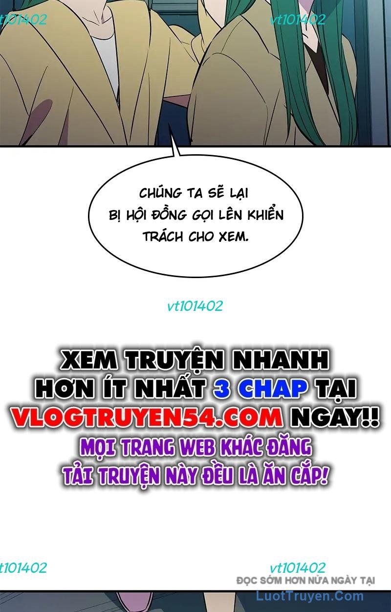 Phản Diện Vô Năng Chapter 31 - Trang 2