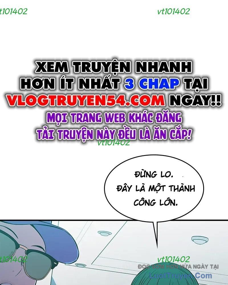 Phản Diện Vô Năng Chapter 31 - Trang 2