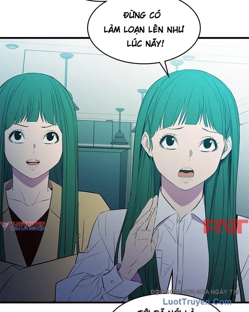Phản Diện Vô Năng Chapter 32 - Trang 2