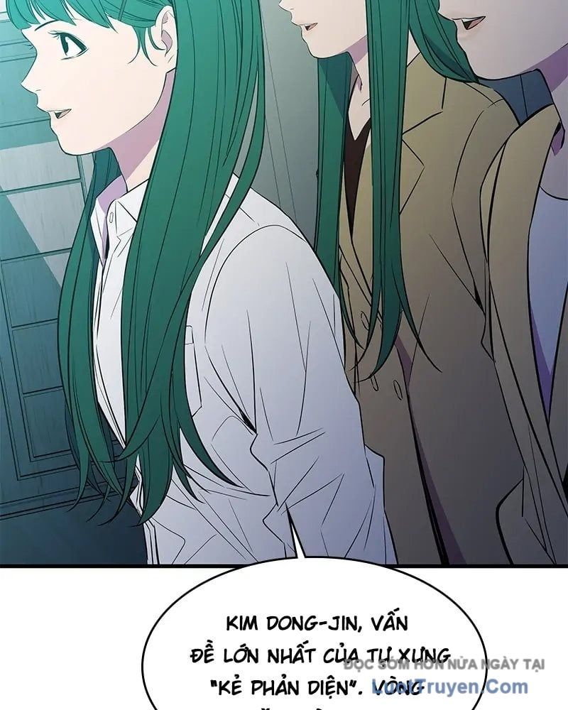 Phản Diện Vô Năng Chapter 32 - Trang 2