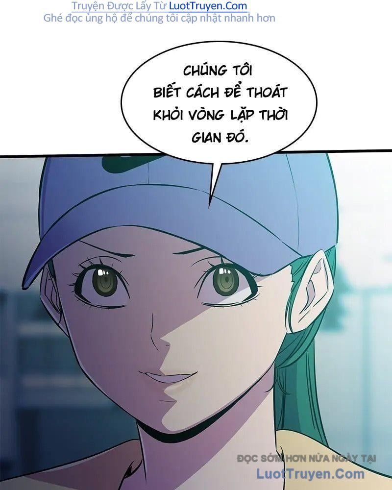 Phản Diện Vô Năng Chapter 32 - Trang 2