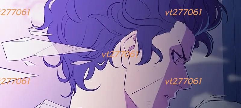 Phản Diện Vô Năng Chapter 32 - Trang 2