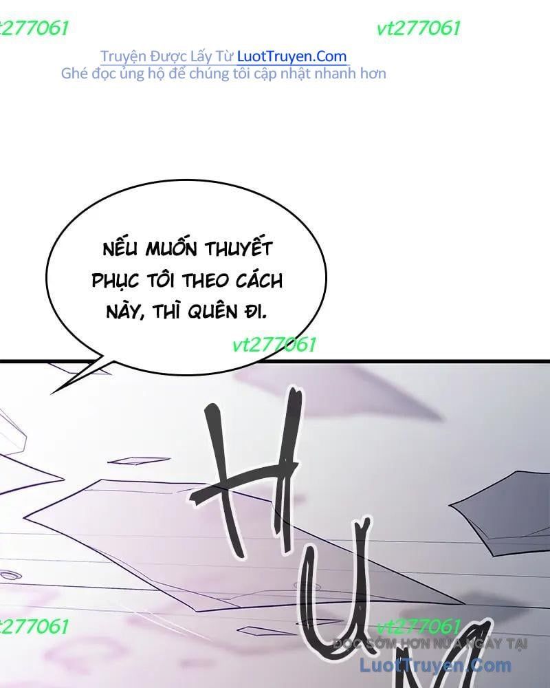 Phản Diện Vô Năng Chapter 32 - Trang 2