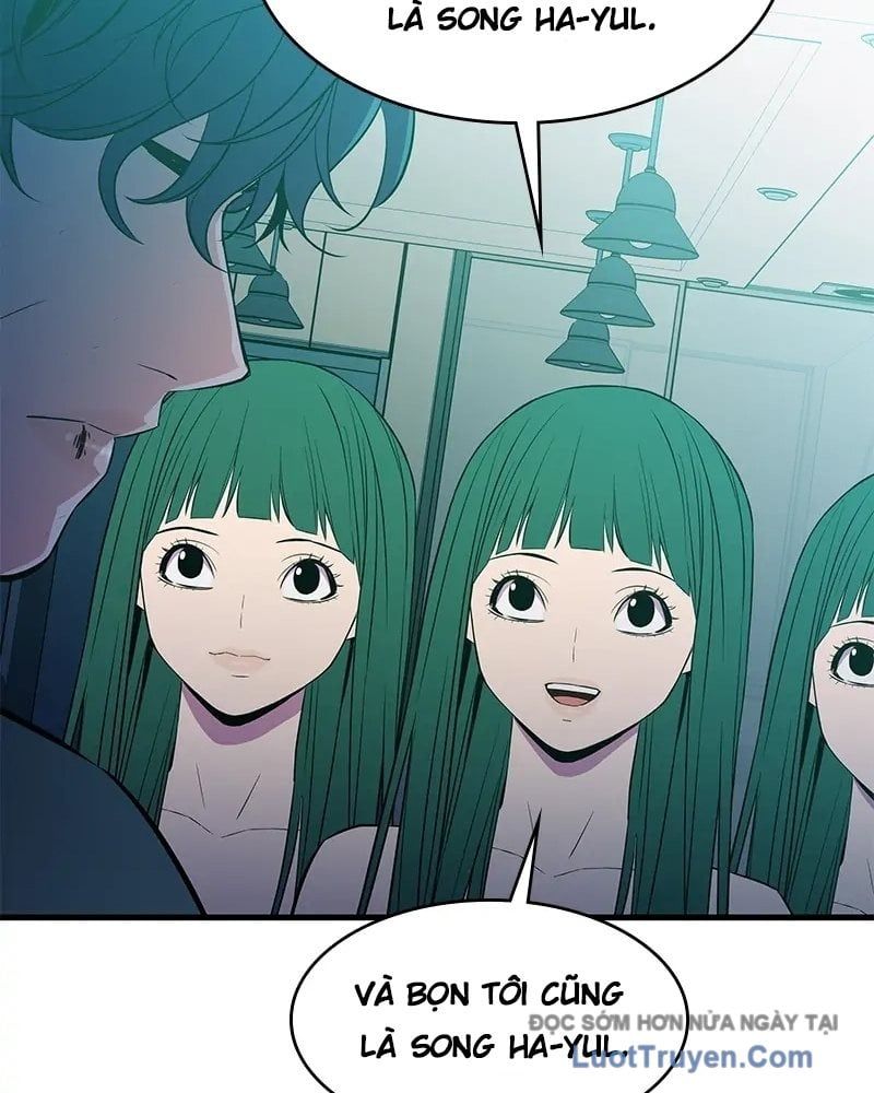 Phản Diện Vô Năng Chapter 32 - Trang 2