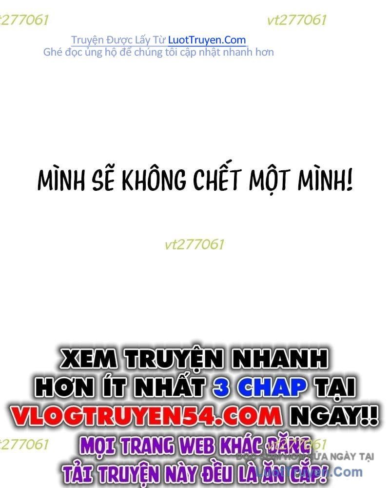 Phản Diện Vô Năng Chapter 33 - Trang 2