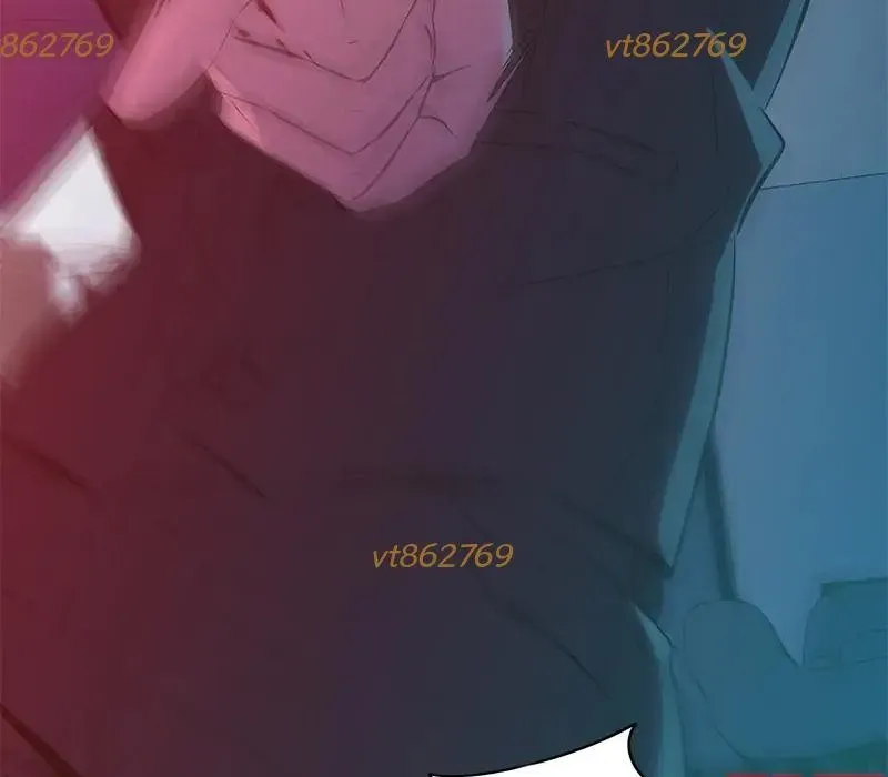 Phản Diện Vô Năng Chapter 35 - Trang 2