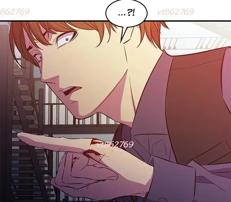 Phản Diện Vô Năng Chapter 35 - Trang 2