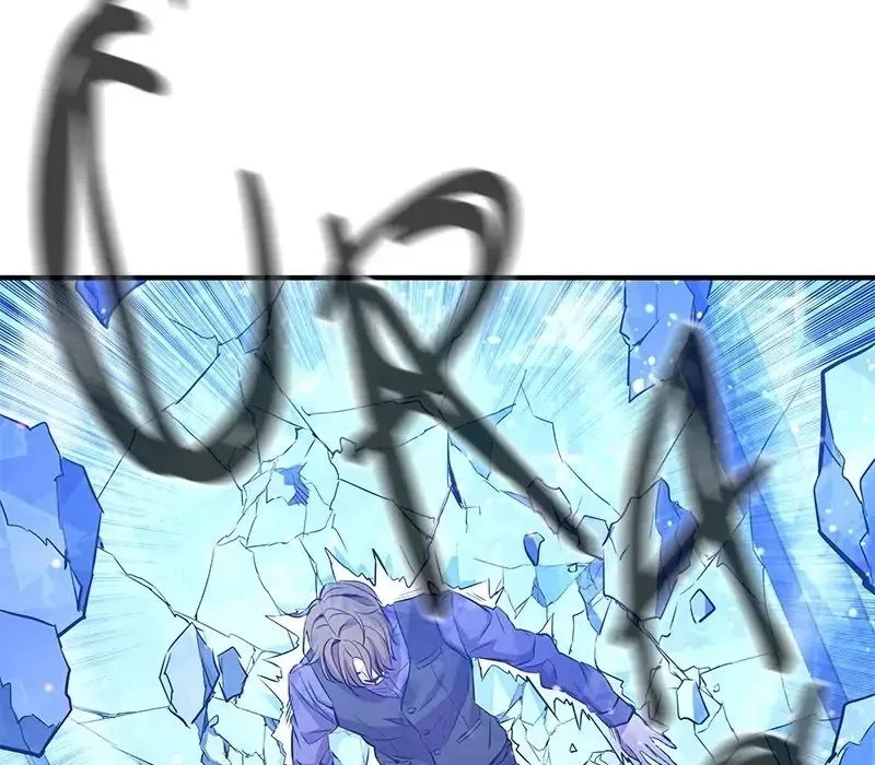 Phản Diện Vô Năng Chapter 35 - Trang 2