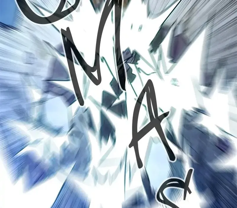 Phản Diện Vô Năng Chapter 35 - Trang 2