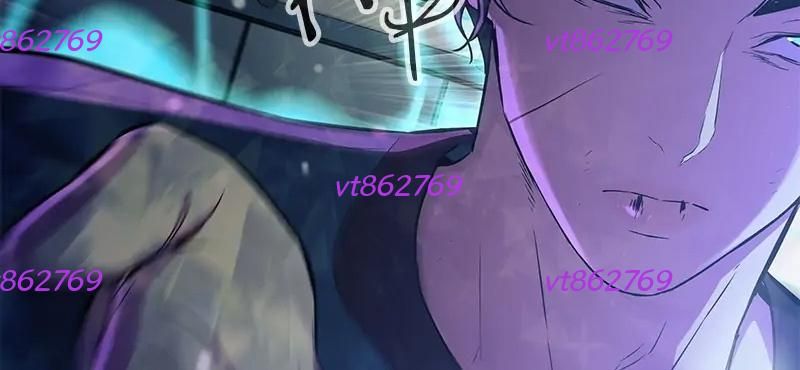 Phản Diện Vô Năng Chapter 36 - Trang 2