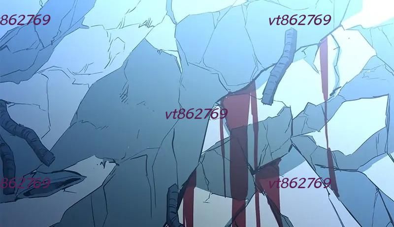 Phản Diện Vô Năng Chapter 36 - Trang 2