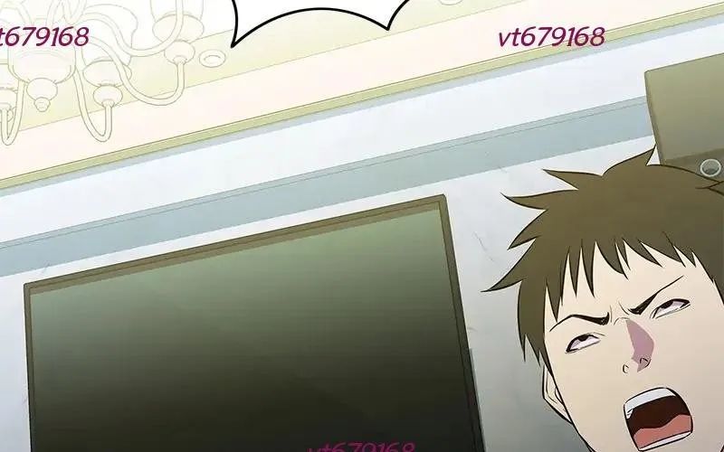 Phản Diện Vô Năng Chapter 38 - Trang 2