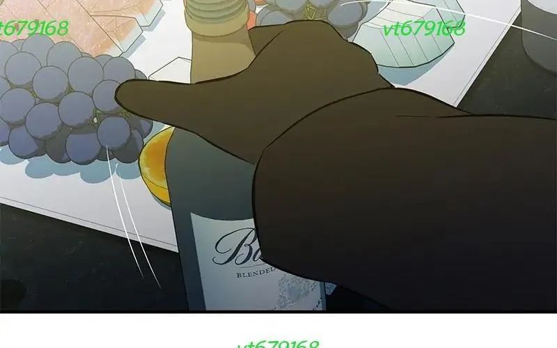 Phản Diện Vô Năng Chapter 38 - Trang 2
