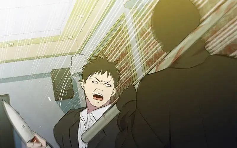 Phản Diện Vô Năng Chapter 38 - Trang 2