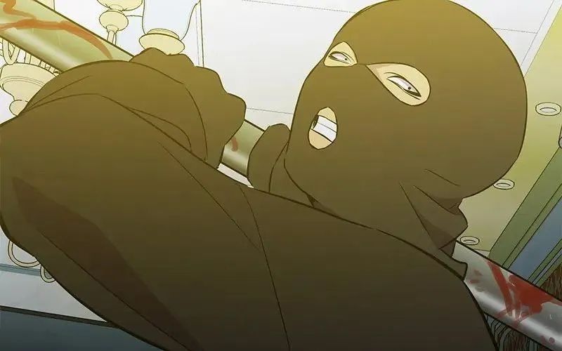 Phản Diện Vô Năng Chapter 38 - Trang 2