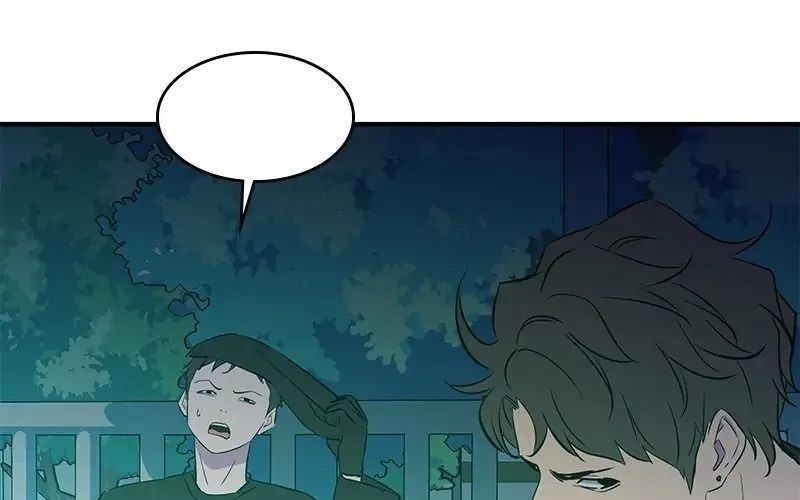 Phản Diện Vô Năng Chapter 38 - Trang 2