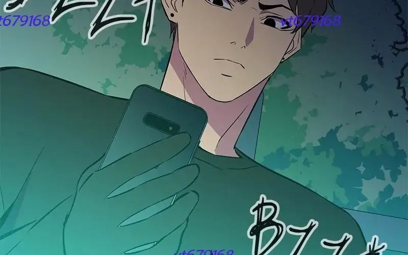 Phản Diện Vô Năng Chapter 38 - Trang 2