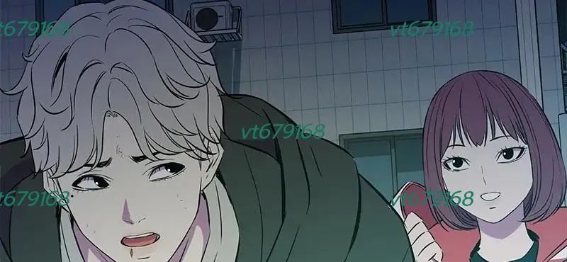 Phản Diện Vô Năng Chapter 38 - Trang 2