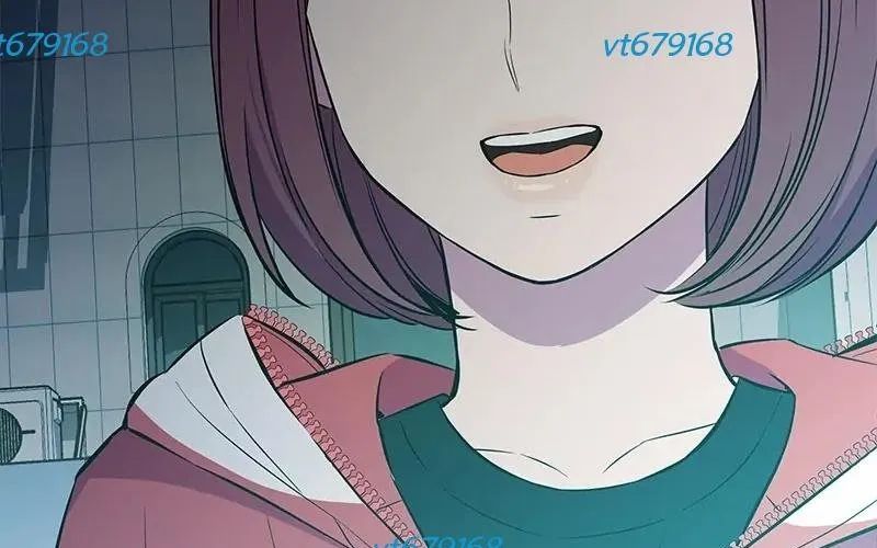 Phản Diện Vô Năng Chapter 38 - Trang 2