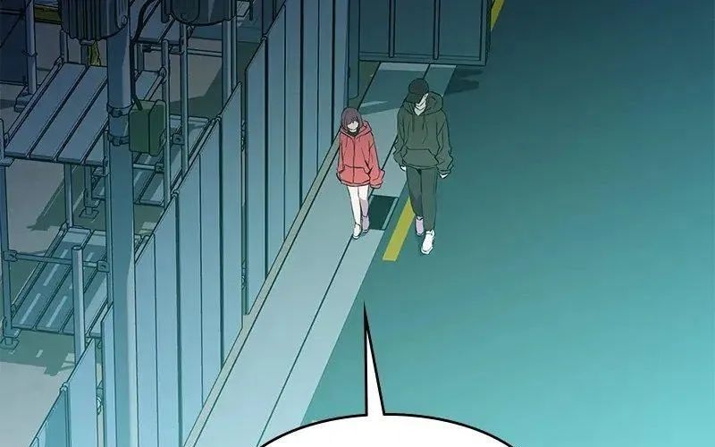 Phản Diện Vô Năng Chapter 38 - Trang 2