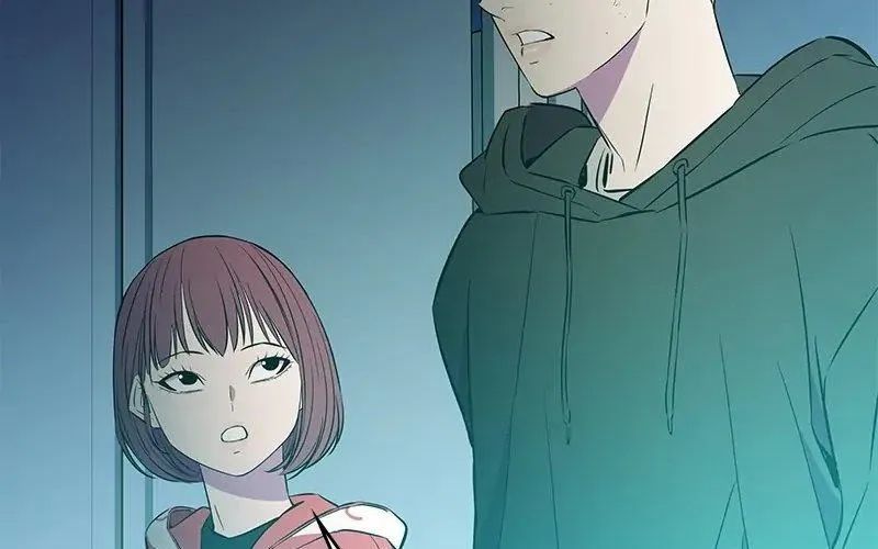 Phản Diện Vô Năng Chapter 38 - Trang 2