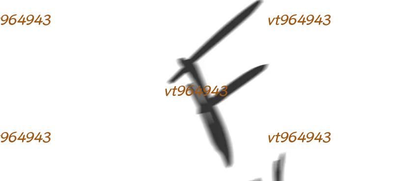 Phản Diện Vô Năng Chapter 51 - Trang 2