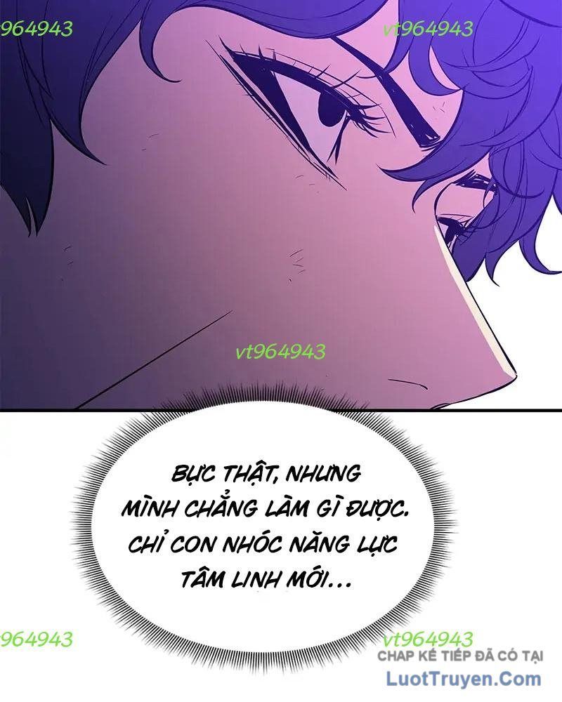 Phản Diện Vô Năng Chapter 51 - Trang 2