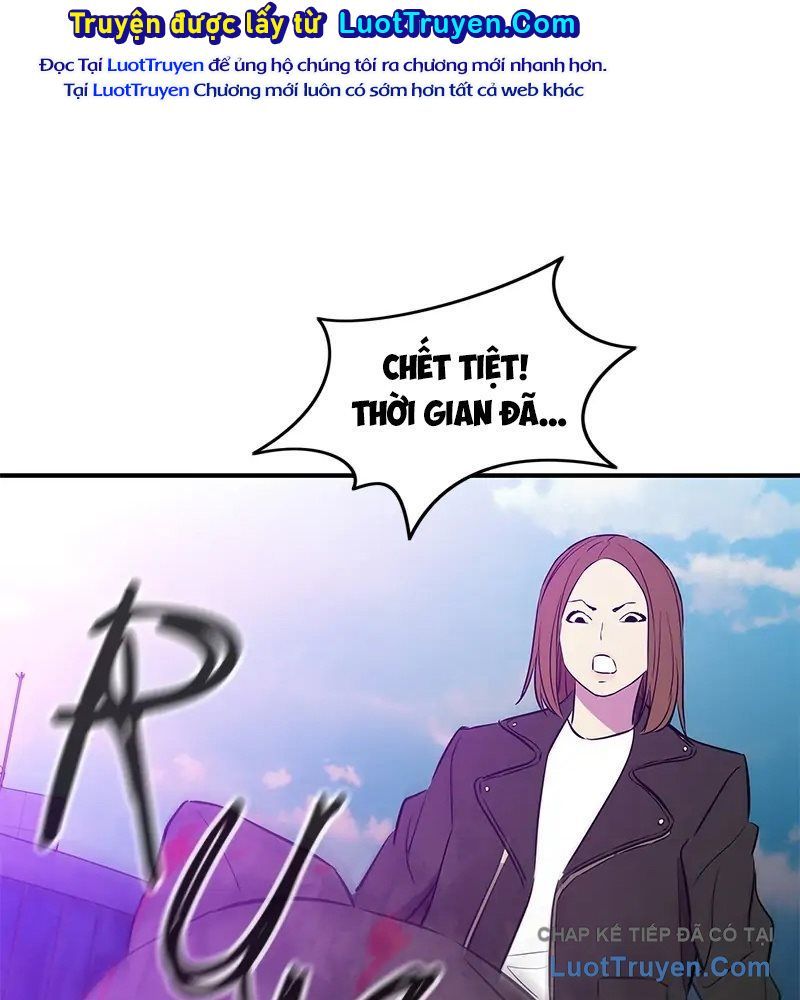 Phản Diện Vô Năng Chapter 51 - Trang 2