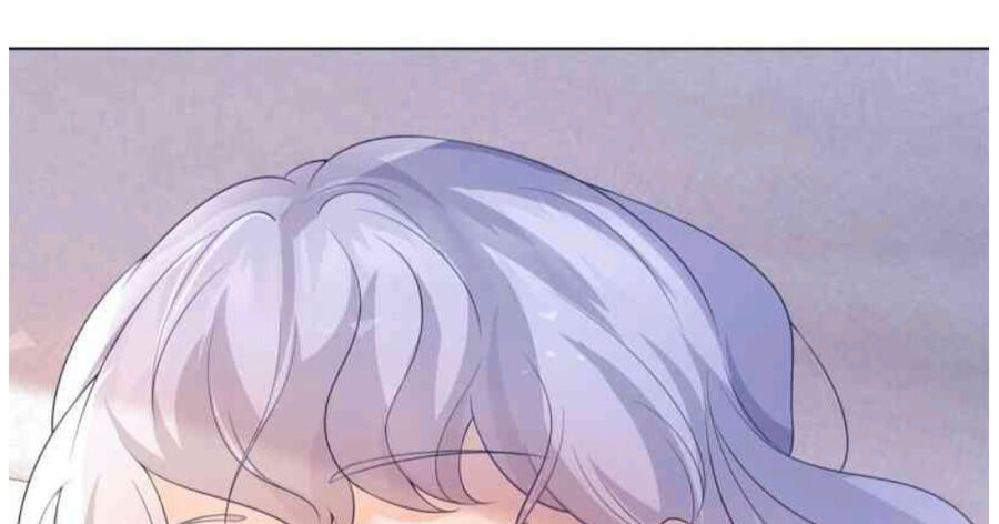 Phán Mại Cấp Vương Tử Chapter 1 - Trang 2