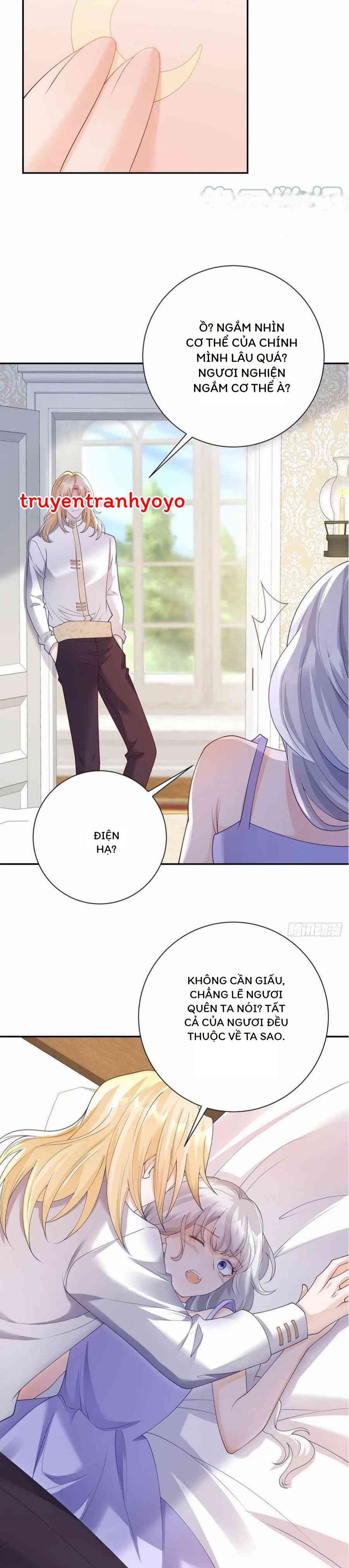 Phán Mại Cấp Vương Tử Chapter 12 - Trang 2