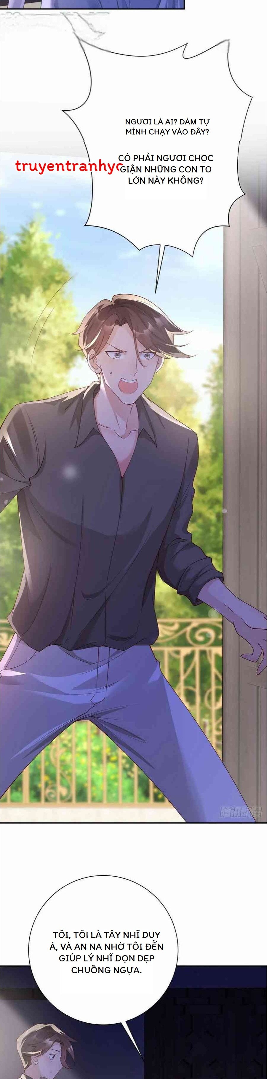 Phán Mại Cấp Vương Tử Chapter 12 - Trang 2