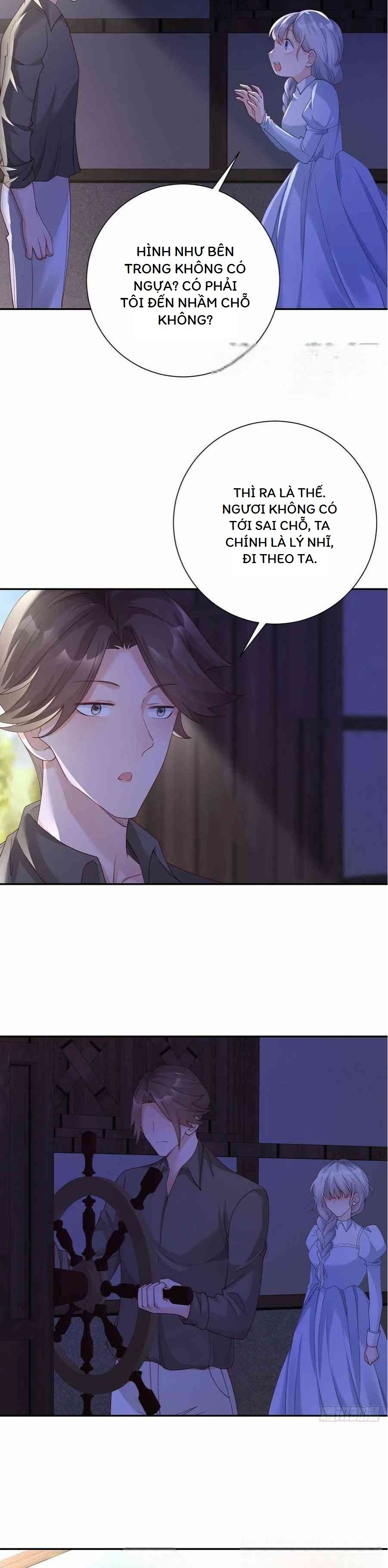 Phán Mại Cấp Vương Tử Chapter 12 - Trang 2