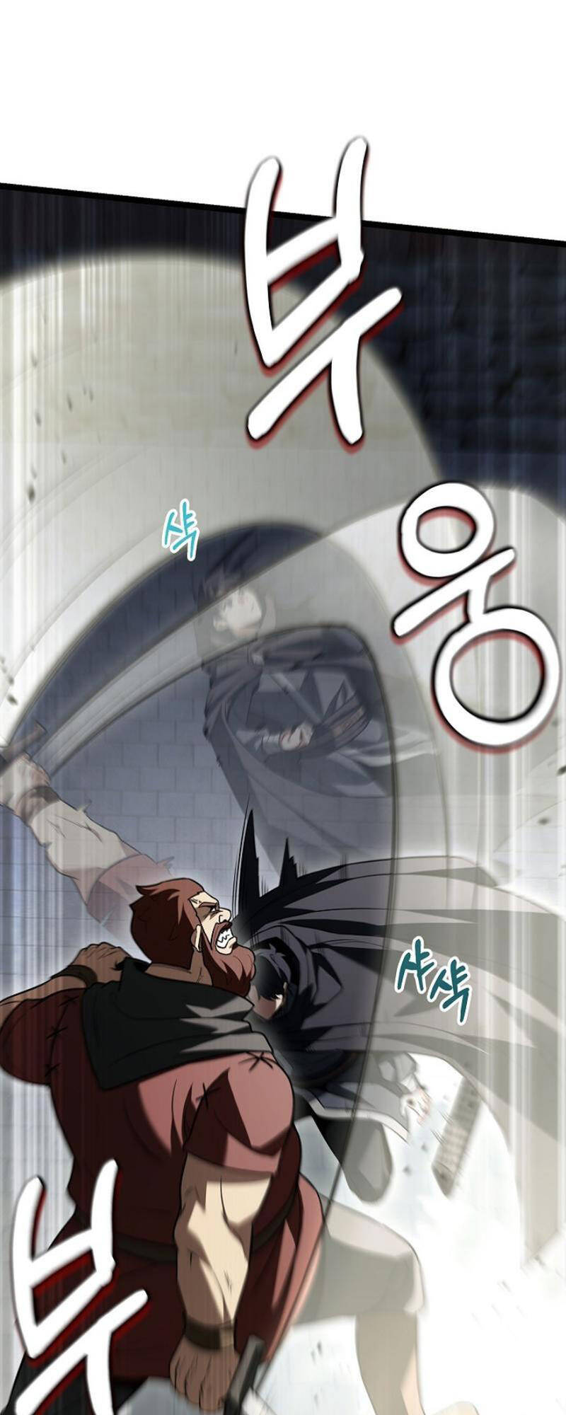 Phán Mại Cấp Vương Tử Chapter 15 - Trang 2