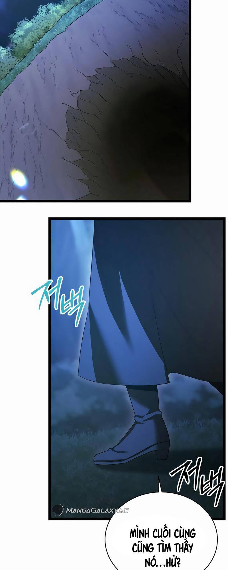 Phán Mại Cấp Vương Tử Chapter 18 - Trang 2