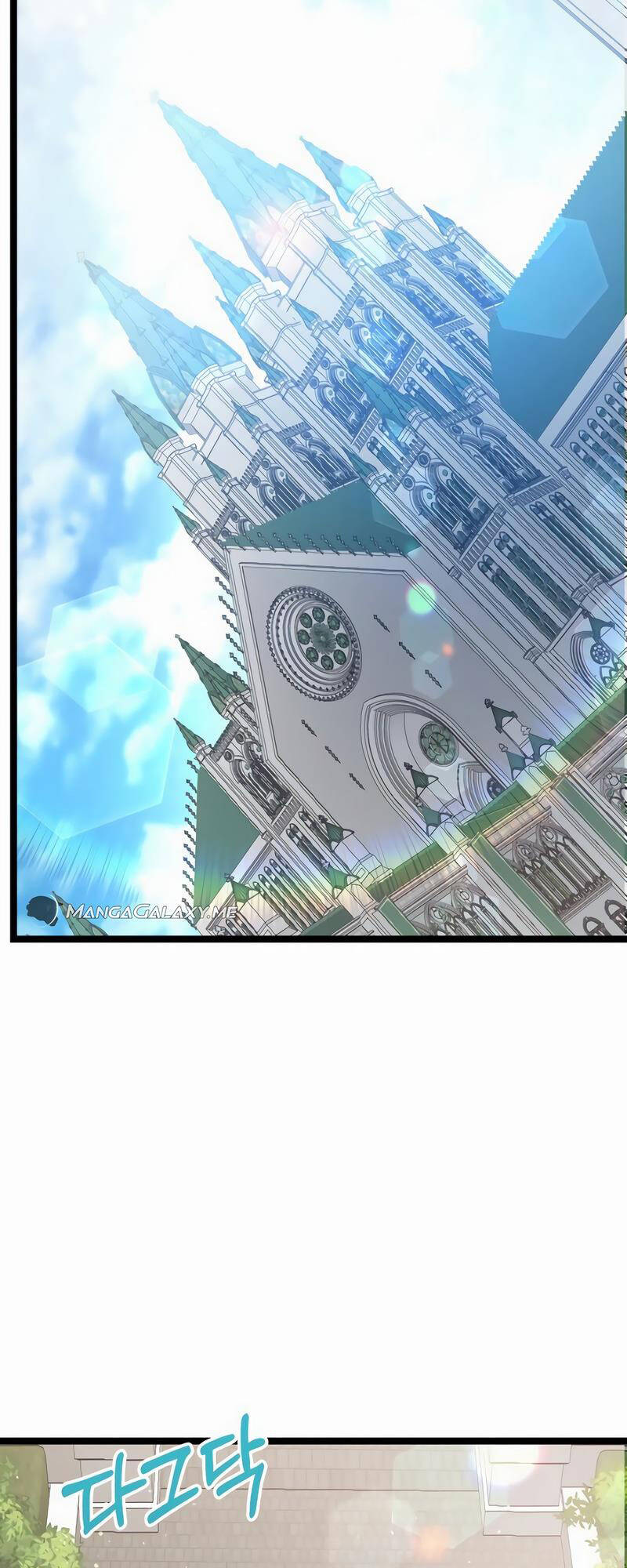 Phán Mại Cấp Vương Tử Chapter 18 - Trang 2